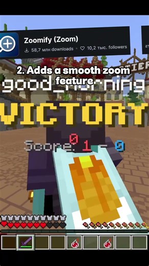 3 Minecraft Mods Every Player Needs #shorts