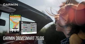 Garmin DriveSmart 76/86 車用衛星導航 | Garmin 台灣