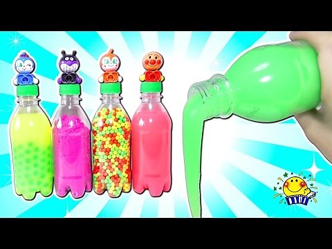 スライムやビーズで色んなジュースを作ってみよう！お店屋さんごっこに挑戦🍹bottles wet surprise