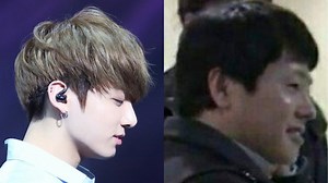 BTS Jungkook's Parents and Their Bond as a Family! |