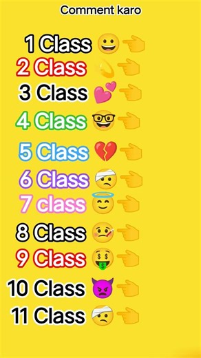 कमेंट में बताओ#apna Naam batao 😇