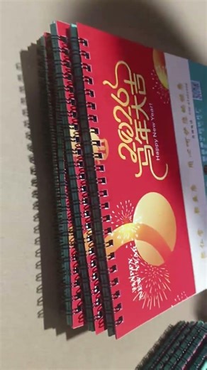 #HXCP Semi Auto Double Loop Wire Binding Machine