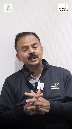 🌞🇮🇳 PM Suryaghar Shibir at Advantage Vidarbha 2026 – Nagpur 📍 Nagpur 📅 6th, 7th & 8th February 2026 7 Feb- Updates from MNRE, REC, Msedcl Don't miss Coordinate with AIREA Coordinator's or your area-AIREA officer #shibir #solar #solarenergy | Solar Is My Passion