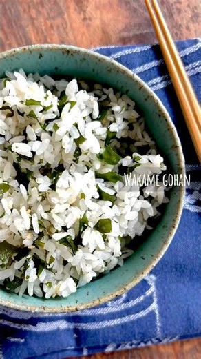 Healthy wakame gohan. #seaweed #quickrecipe #healthyfood #healthyliving #japanesefood