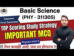 Basic Science Physic Imp MCQ| MSBTE Diploma First Semester | Vineet Sir | Vineet Tutorials