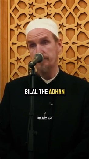 Prophet's favorite Mu'addin