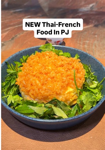 Thai Cuisine Meets French Techniques at THB Bistronome
