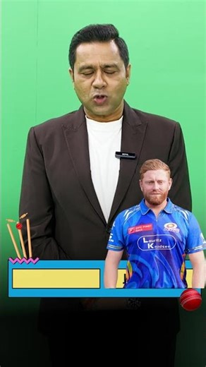 Aakash Chopra’s pick for the biggest buy is Cameron Green