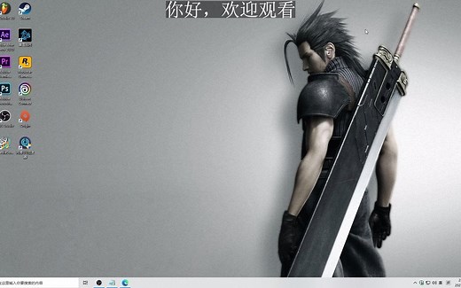 【战地1】解决Steam运行战地1缺少msvcp120.dll和msvcr120.dll的教程