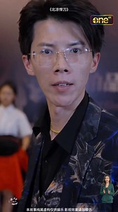 18K views · 444 reactions | Movie 46 Part 25 | Lucas Moyano | Facebook