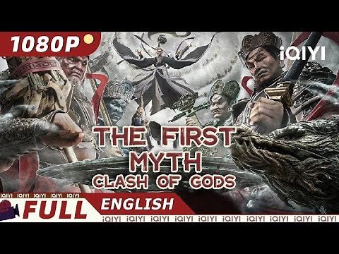 【ENG SUB】The First Myth Clash of Gods | Fantasy Adventure | Chinese Movie 2023 | iQIYI Movie English