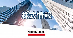 三菱重工業 (7011) : 株価/予想・目標株価 [MHI] - みんかぶ