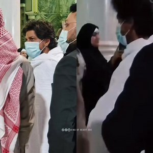 271K views · 10K reactions | SRK Performing Umrah in Makkah ♥️ #ShahRukhKhan #Umrah #makkah | KING of HEART SRK | Facebook