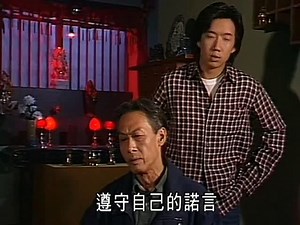 28_mpeg4_001 - video Dailymotion