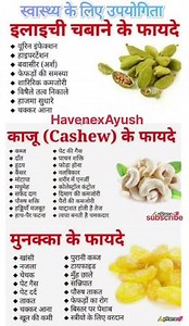 home remedies #trending