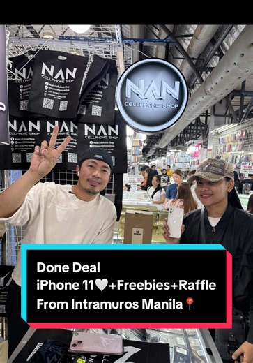 Win an iPhone 11 with Amazing Freebies at NAN Cellphone Shop