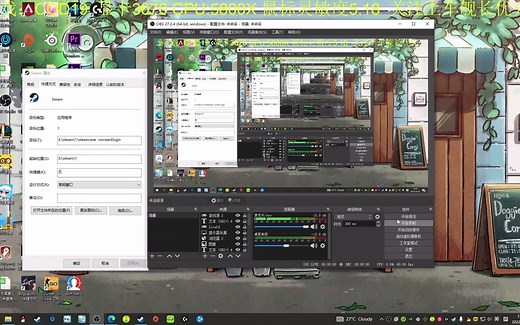 steam账号密码错误登录不上去2种解决办法