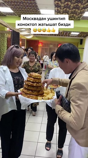 Social Gathering at Atene Restaurant: A Visual Journey