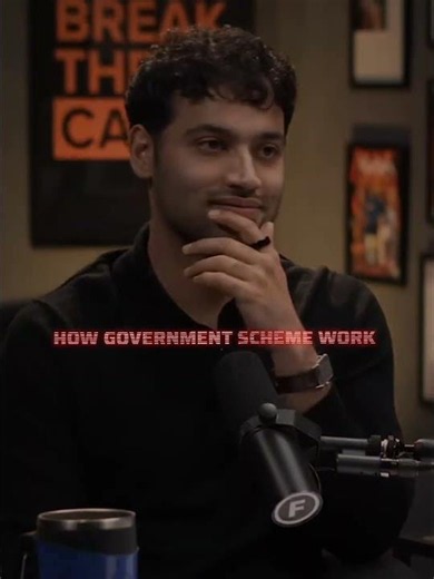 How government scheme work? #question #podcast ‪@rajshamaniclips‬ #like comments & subscribe