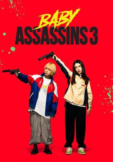 Baby Assassins 3 (2024)