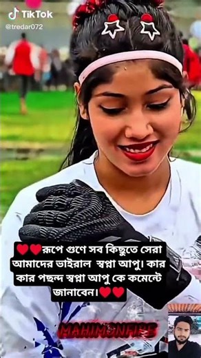 #folkgaan #love #folk_song_bangla #unfrezzmyaccount #banglasong #baul_song #beautifulfolksong