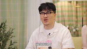 10期 - 002_哔哩哔哩_bilibili