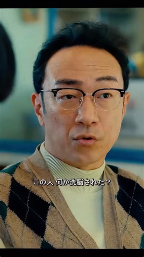 世界に本当に未来の人がいるのでしょうか？ #ホットスポット #ドラマ #宇宙人 #映画 #shorts