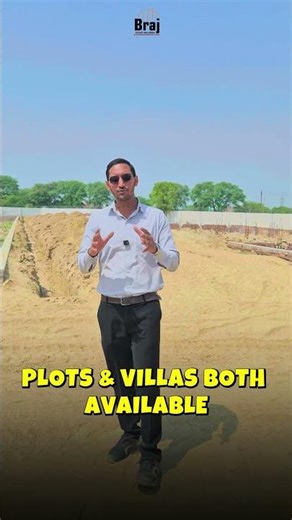 MVDA Approved Shri Village | Mathura–Govardhan Road | Plots & Villas Available #ytviral