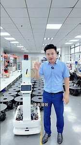 世界五百强都在用的AGV