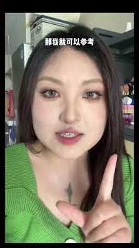 The Ultimate Style Self-Test: No Guesswork Needed! StyleQuiz FashionTest