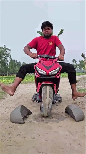 Small bike digital version