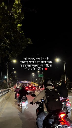 ❤️#fyp #viral #trending