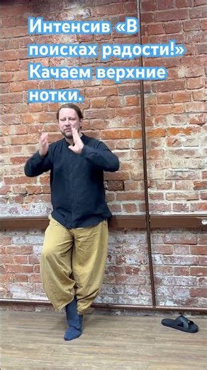 Are we pumping up the high notes? Why? If there are no high notes in the voice, then the voice la...