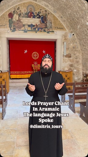 Jerusalem Tour Guide 🗺 on Instagram: "Jesus primarily spoke Aramaic, a Semitic language commonly spoken in the region of Galilee and Judea during the first century AD. Several reasons support this conclusion: 1. Historical and Cultural Context: Aramaic was the lingua franca of the Near East after the Babylonian Exile (6th century BC). By Jesus’ time, it was widely spoken in the HolyLand, especially among the common people, and was the primary language for daily communication. 2. Religious Usage