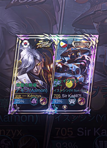 Mobile Legends Preset Showcase: Sudahi SB Nya ll