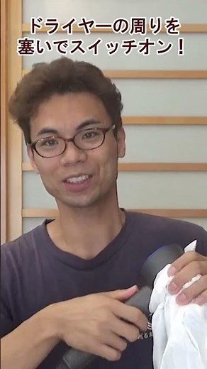 着物の臭いを取る最強の方法 #着物の臭い