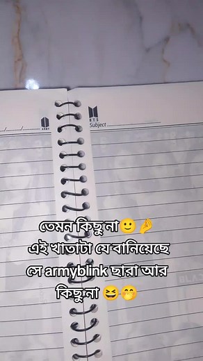 乂❤ÄŖPÄ乂❤ on TikTok