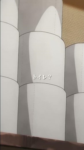 「たまにしか流さん派じゃ！」 from 『#チェンソーマン』第4話