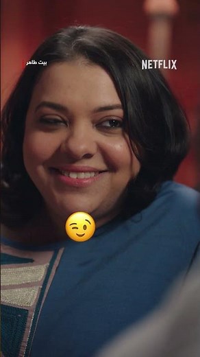 تختلف الأيام ويبقى السليق❤️