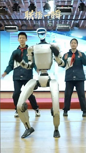 Live Footage: Unitree G1 Humanoid Robot Dancing Alongside Students! #robot