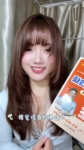 CET-4 Prep Tips: How to Ace the Exam Without Stress