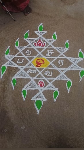 simple and easy rangoli designs for daily use