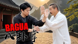 Bagua Zhang is NOT what you think! #kungfu #Bagua #martialarts | Kevin Lee