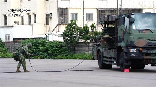 15K views · 245 reactions | The army's 21st Artillery Command on Sunday deployed its missile launching vehicles designed for Taiwan's indigenously-developed Tien Chien II (TC-2) missiles into strategic positions within 15 minutes in Taoyuan's Luzhu District on the fifth day of live-fire component of the annual Han Kuang military exercises. | Focus Taiwan | Facebook