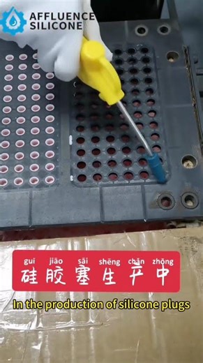 Silicone Plugs for Sealing and Protection | Custom Silicone Rubber Parts #factory #siliconemolding