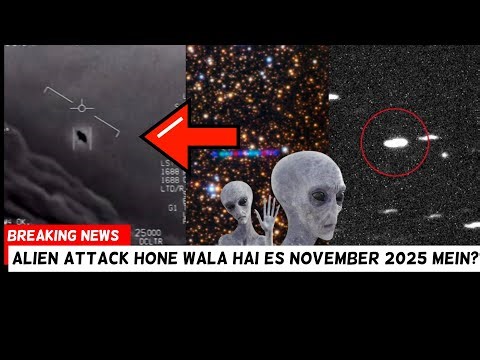 Scientists Warns Of Possible Alien Attack This November 2025