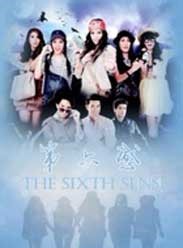 【泰剧】第六感（The Six Sense）S1E01-05