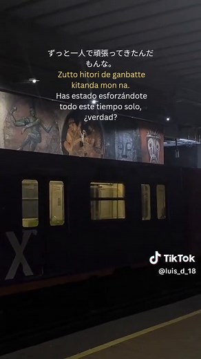 Frases Motivadoras en Japonés para Inspirarte