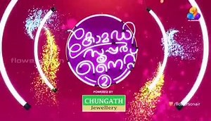 5.3K views · 39 shares | #flowers_tv_comedy_super_night #me_and_riyaz_khan 9846080218 jinto | Jinto Mr INDIA BODY CRAFT | Facebook