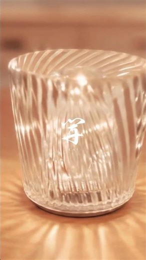 开 | かい 姫路｜落ち着いた空間で愉しむ特別なひととき